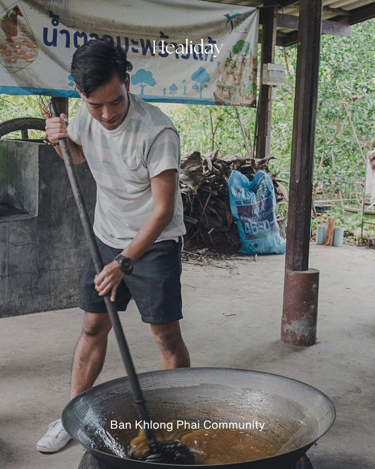 Traditional craft at Ban Khlong Phai community, Rayong