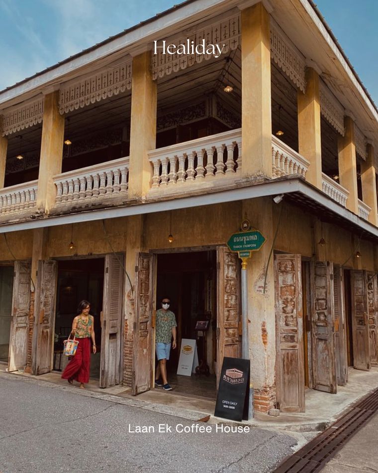 The old colonial-style Laan Ek Coffee House, Rayong