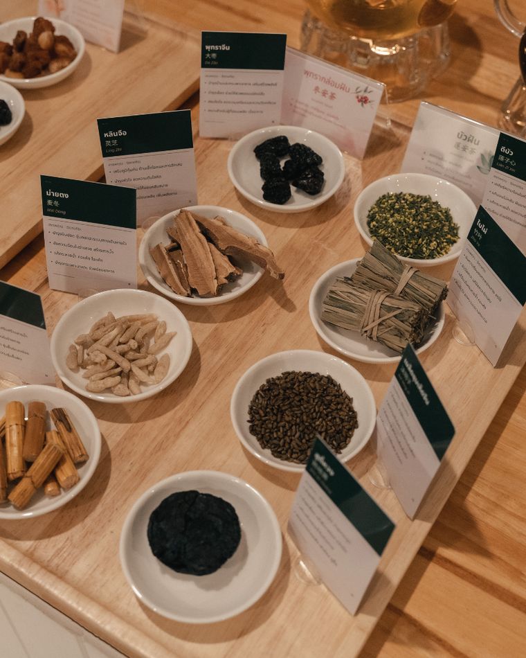 Chinese herbal tea and sleep ritual ingredients.